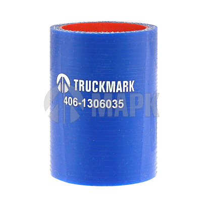 406-1306035 Патрубок радиатора от термостата к насосу водяному (силикон) синий (Ф38х65) (TRUCKMARK)