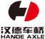 Shaanxi Hande Axle Co Ltd
