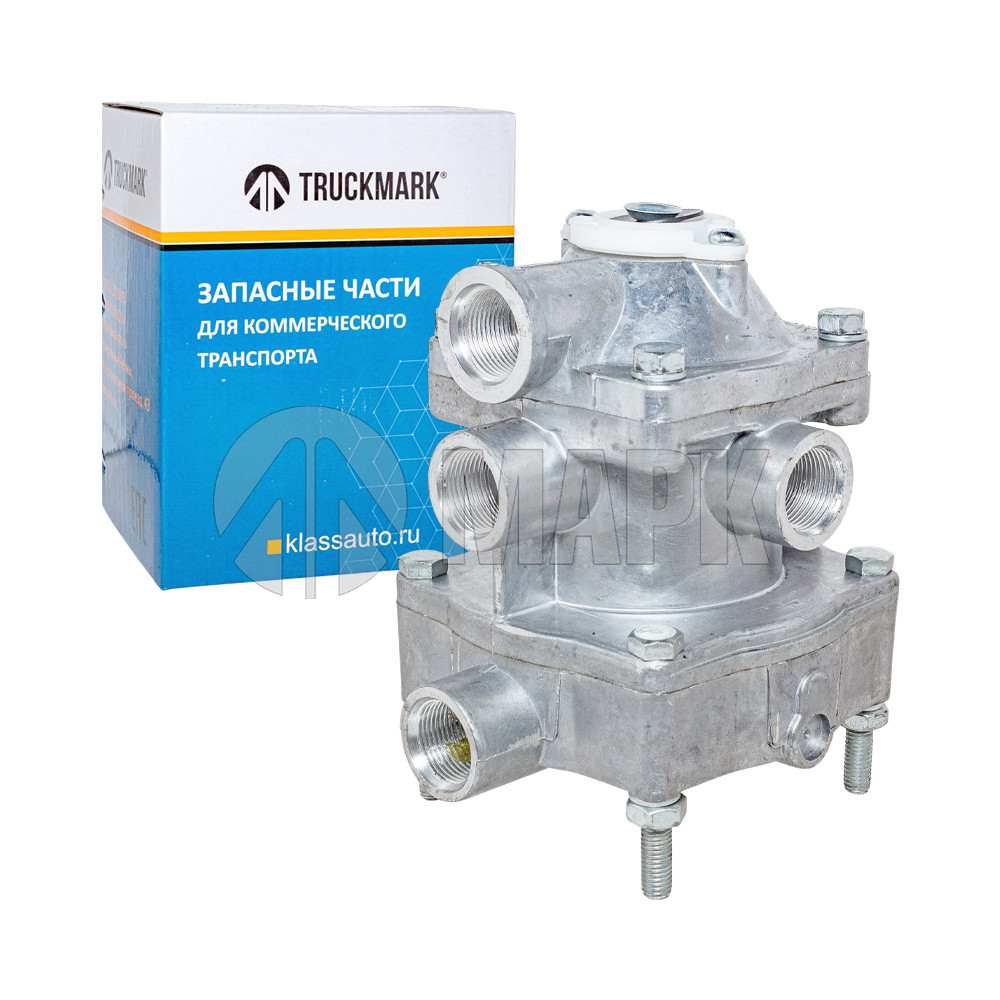 Клапан а/м КАМАЗ, ЗИЛ, МАЗ управления тормозами прицепа (КУТП-2) )(TRUCKMARK)