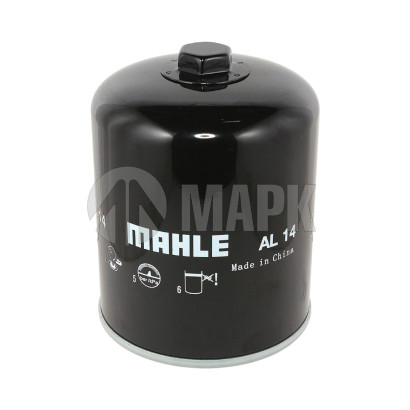 AL14 Элемент (картридж) на осушитель а/м SCANIA 4324109272/4324102262 (резьба G 1 1/4) (Am Point)