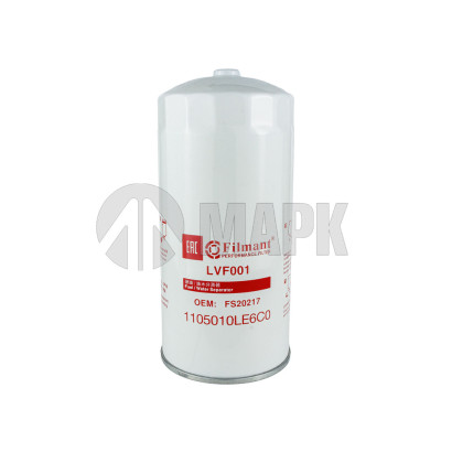 FS20217 Фильтр грубой очистки топлива JAC N80/N90/N120/Компас 9/12 (FILMANT)