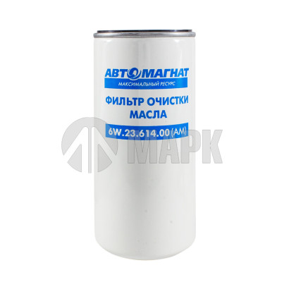 AM-34-065 Фильтр масляный тонкой очистки 6W.23.614 (АВТОМАГНАТ)