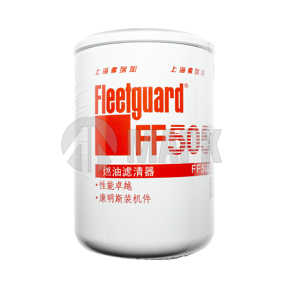 Элемент ТФ FF 5052 про-во Shanghai Fleetguard оригинал замена FF42000 FF5461 FF5018