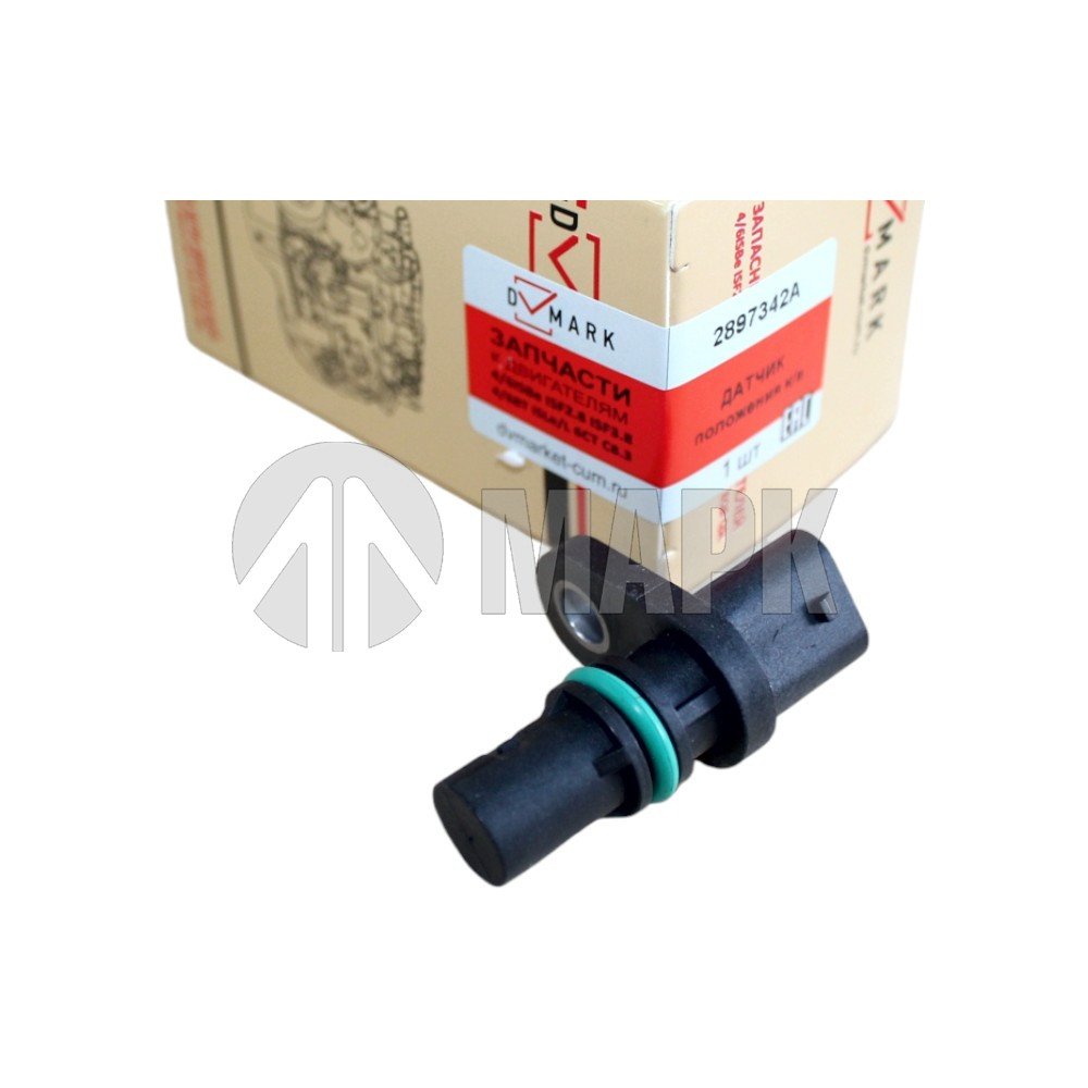 Датчик положения к/в, р/в Евро 4 (ISF2.8/3.8) 4327230, 5365650, 4307346, 5491326 DVMARK