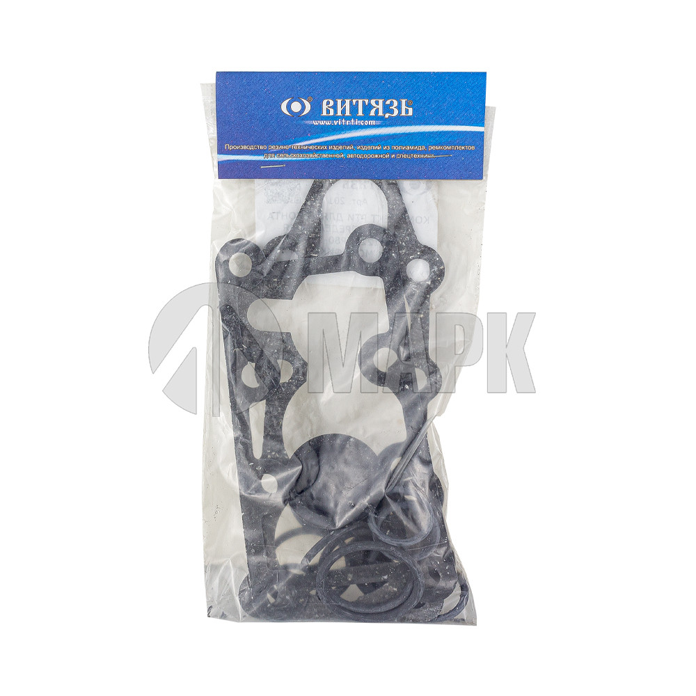 гидрораспределителя Р-80 3/1-222,444 МТЗ,ЮМЗ,ДТ-75,Т-151