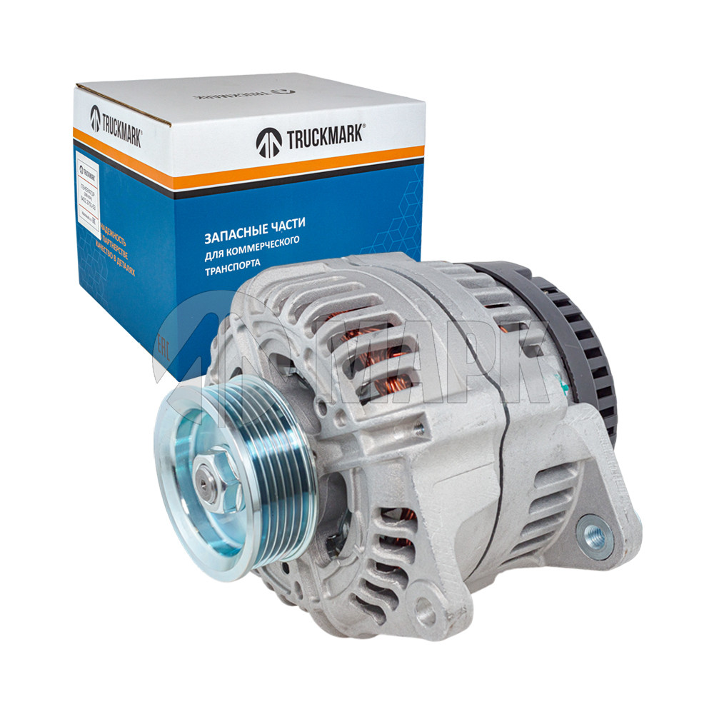 Генератор (28В 120А) для а/м УРАЛ, МАЗ, ЛИАЗ с дв. 536 (TRUCKMARK)