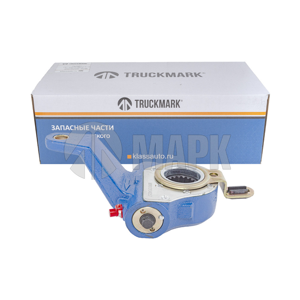 Рычаг регулировочный задний левый а/м SHACMAN X3000 (TRUCKMARK)