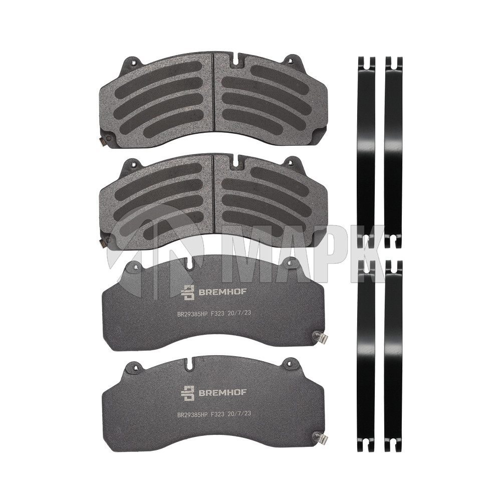 Колодки дисковые WG9100444150 с пластинами Sitrak задние (F204) (Bremhof)