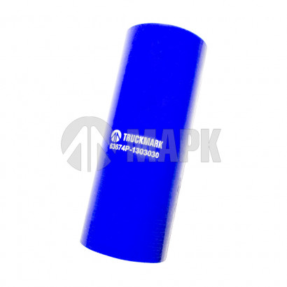 63674Р-1303030 Патрубок радиатора верхний (силикон) синий (Ф54х160) (TRUCKMARK)