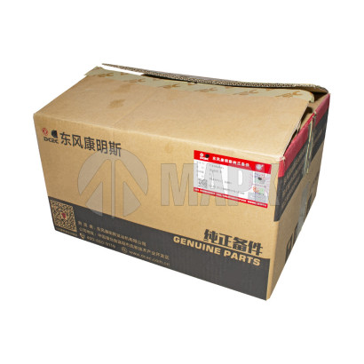 4306945 ТНВД ISL9.5 DCEC