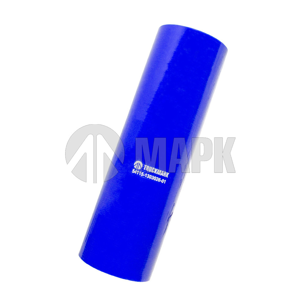 Патрубок радиатора нижний (силикон) синий (Ф70x265) (TRUCKMARK)