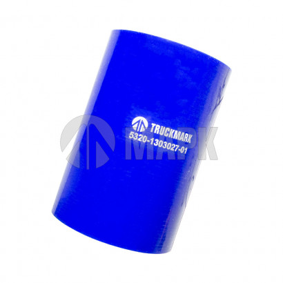 5320-1303027-01 Патрубок радиатора средний (силикон) синий (Ф70x120) (TRUCKMARK)
