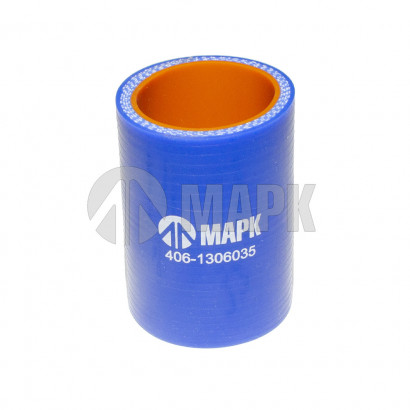 406-1306035 Патрубок радиатора от термостата к насосу водяному (силикон) синий (Ф38х65) (TRUCKMARK)