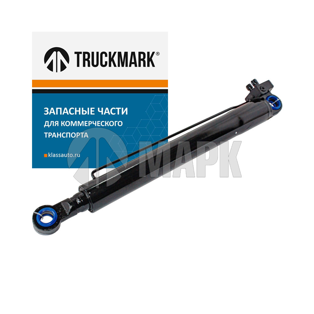 Гидроцилиндр подъема кабины а/м Камаз 5490/ 6580 (045104-5003021-90) (TRUCKMARK)