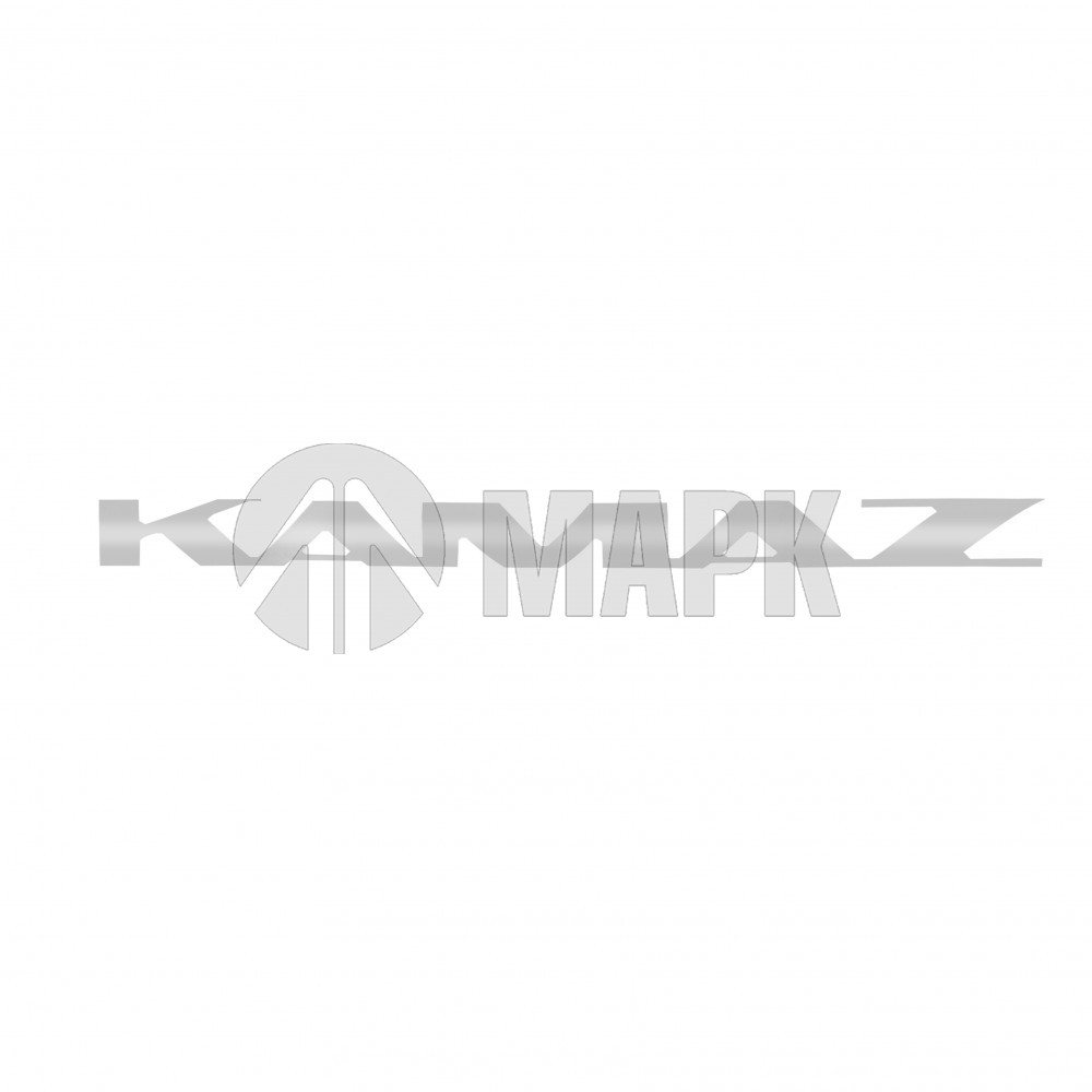 Логотип КАМАЗ а/м 54901 (Икар Лтд)