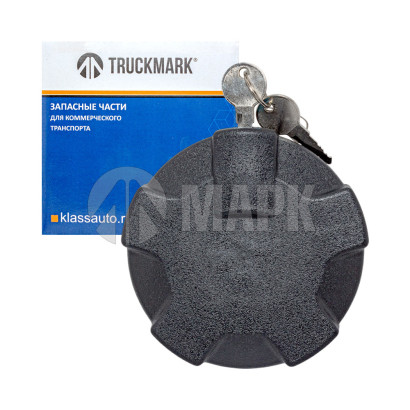 1189577 Крышка топливного бака в сборе полуоборотная с ключом сбоку, пластиковая (TRUCKMARK)