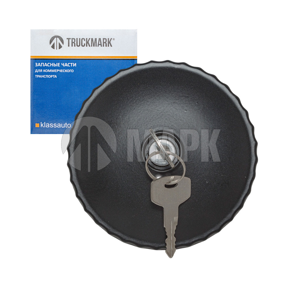 Крышка топливного бака а/м КАМАЗ в сборе полуоборотная с ключами, черная (металл) (TRUCKMARK)