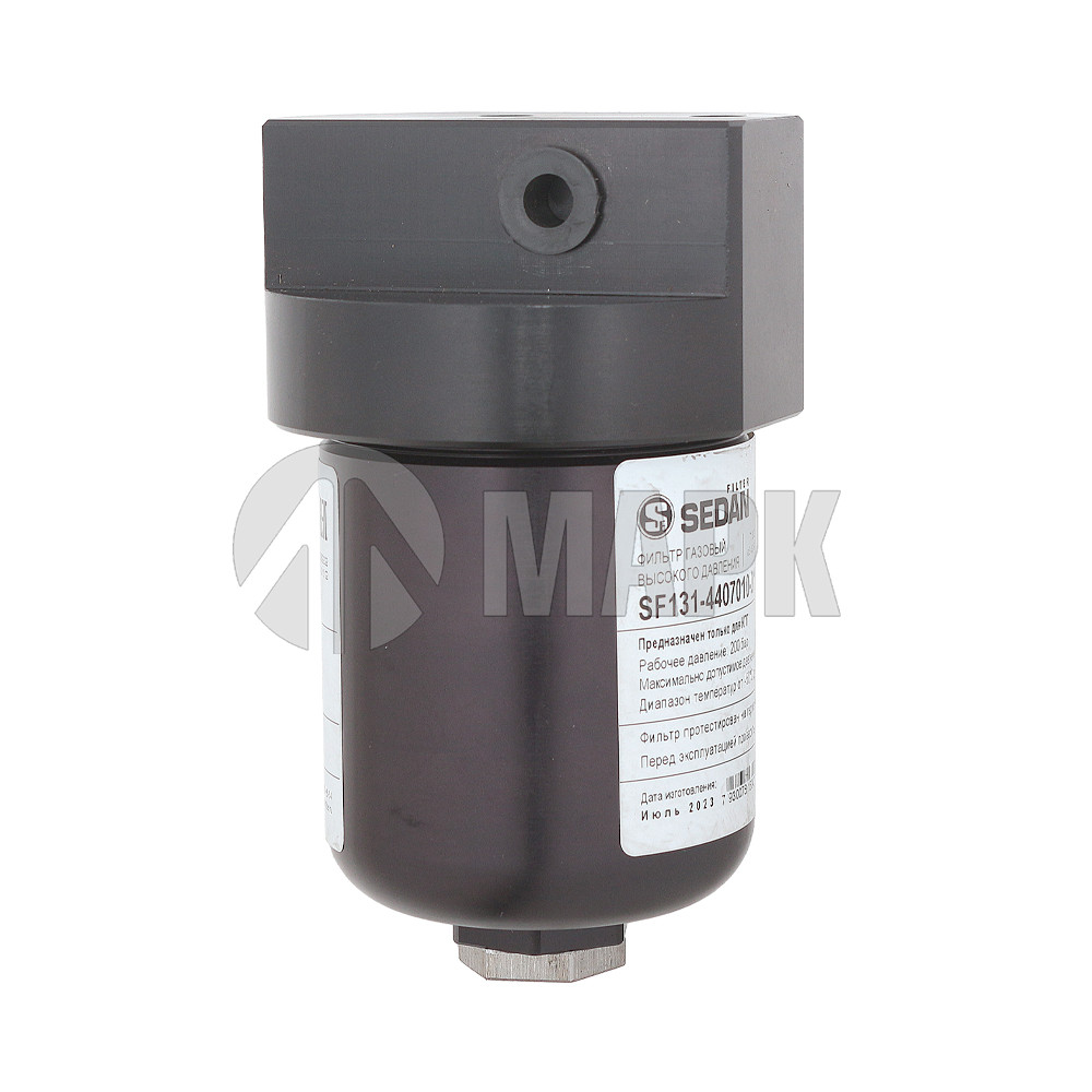 Фильтр газовый высокого давления (ан. FFC112KMZ02) SEDAN (SF131.4407010-01)