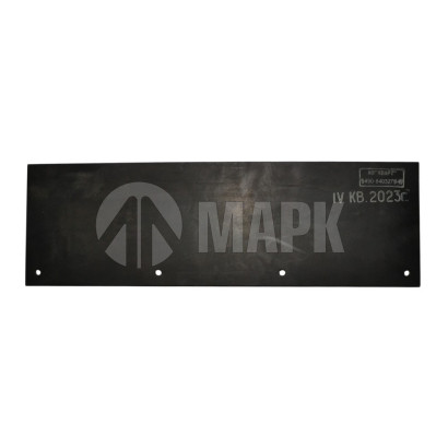 5490-8403279-10 Фартук панели а/м КАМАЗ брызговика Ростар