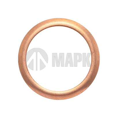 312367-П Шайба медная 16,2х20,6х1,5 (852212) (320.88754)