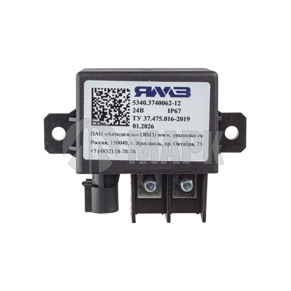 Реле подогревателя воздуха 24V 120А дв. 534, 536 (V23132-B2002-B200/А200) г. Ярославль