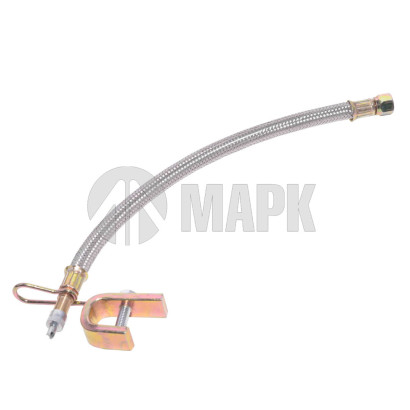 НН-041-25см (1280) Шланг межколёсный в оплетке с кронштейном 250мм (аналог 11-3116010-02)