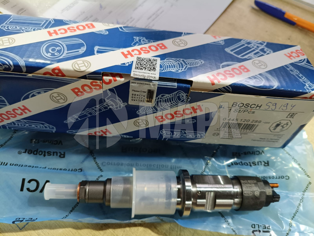 Форсунка топливная V=4.5,6.7 (ISBe,ISDe) Евро 4 (нового поколения) копия Bosch 0445120289