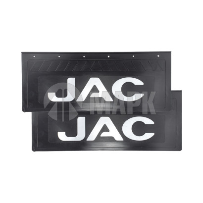 JAC270660 Брызговик JAC (270x660) белые буквы, комплект из 2-х шт.