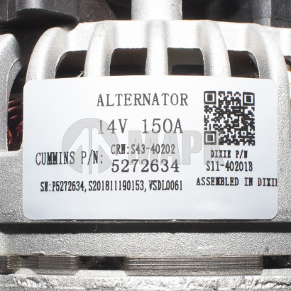 5272634 Генератор 14V 150А (ISF3.8) аналог