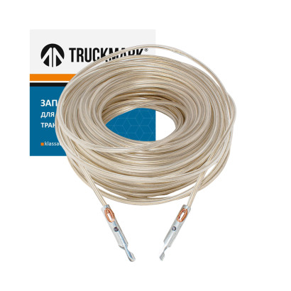 JC-128 Трос пломбировочный тента 38м (d=5mm) (TRUCKMARK)