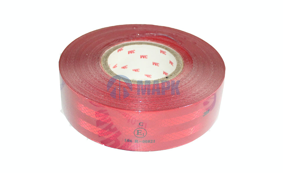 Светоотражающая лента (красная) ЕВРО (видимость 300) 45м/5см