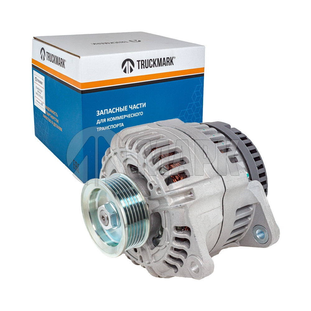 Генератор (14В 150А) поликлин. шкив для дв. ISF2.8, 534 (TRUCKMARK)