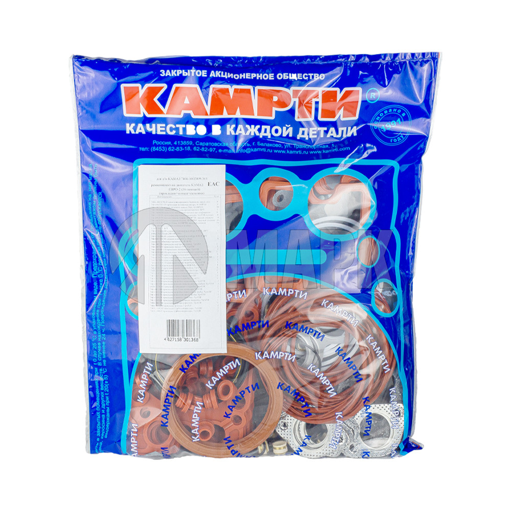 Р/к ДВС Евро-2 (36 наим.) (прокл+кол+сал) КАМРТИ