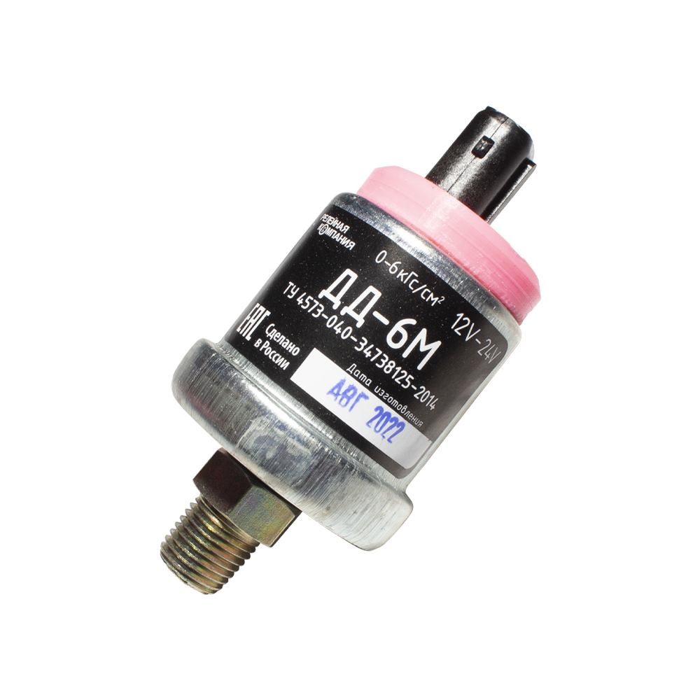 ДД-6М Датчик ДД-6 М давления масла двигателя 6МПа резьба К1/4 МТЗ ...