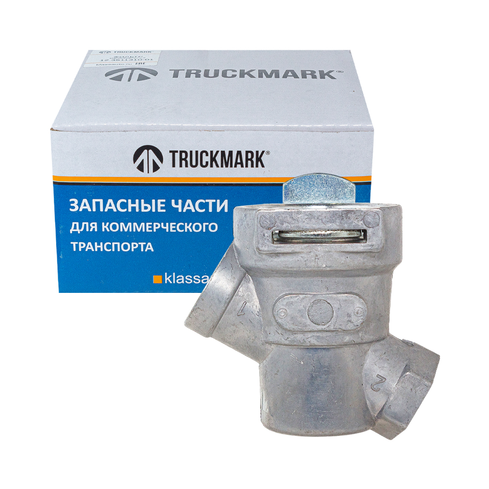 Фильтр магистральный (TRUCKMARK)