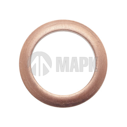 312482-П(А) Шайба медная 10,2х14,2х1,5 (852205, 312381) сливная трубка форсунки МАЗ