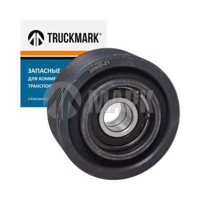 26900-21 Ролик натяжителя ремня направляющий (8 ручейковый, металл.) (TRUCKMARK)