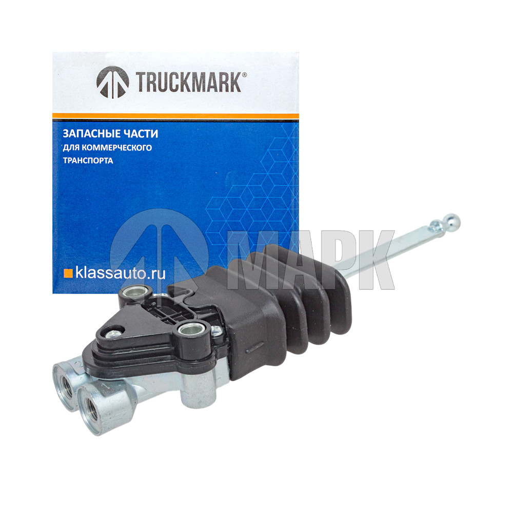 Кран уровня пола кабины IVECO,DAF,MAN,RVI, Mercedes SV1490 (TRUCKMARK)