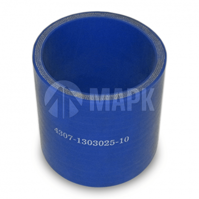 4307-1303025-10 Патрубок радиатора а/м 4308 (силикон) синий (Ф60x70)