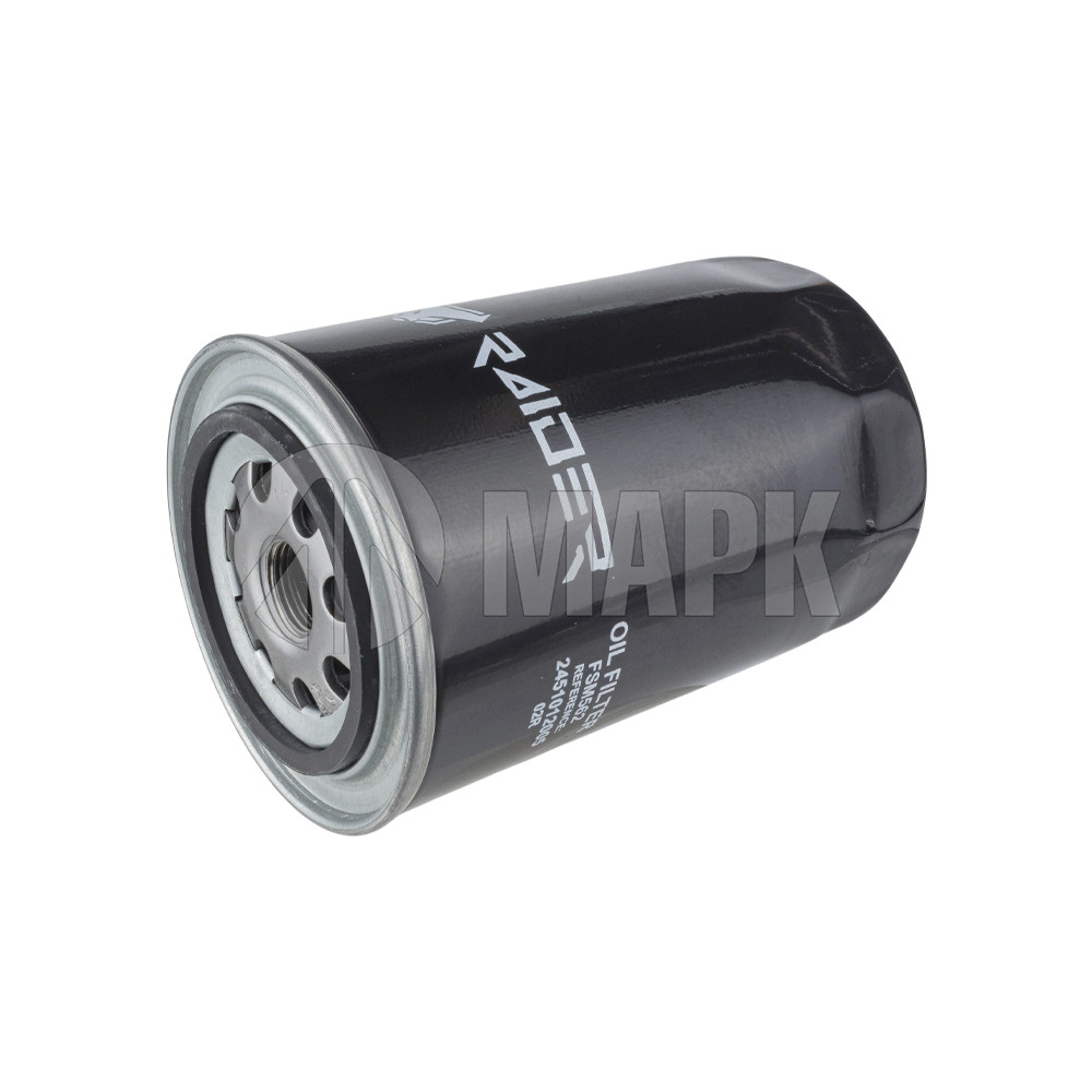 Фильтр масляный дв.245 (FSM 562)