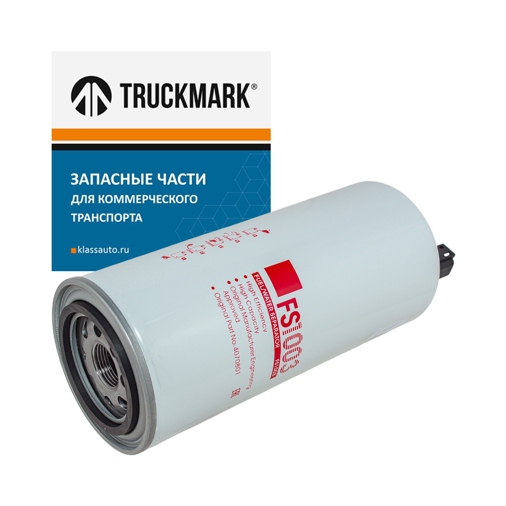 Элемент ТФ-сепаратор на двc Сummins (4070801, 3406889) (TRUCKMARK)
