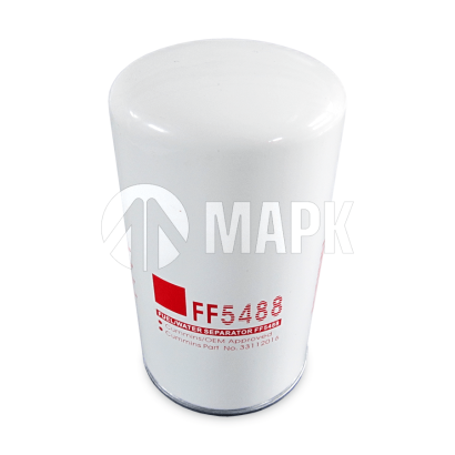 FF 5488 Элемент фильтра топливного а/м КАМАЗ дв. Сummins (3959612) МАРК