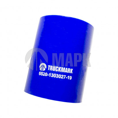 6520-1303027-19 Патрубок радиатора нижний (силикон) синий (Ф60х90) (TRUCKMARK)