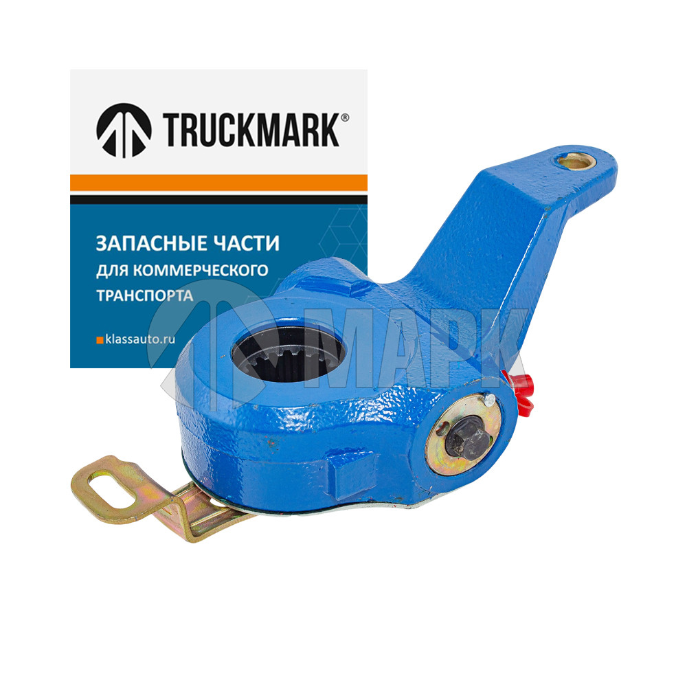 Рычаг регулировочный среднего моста правый (а/м УРАЛ 63685,6563) (TRUCKMARK)