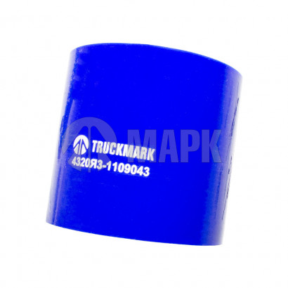 4320Я3-1109043 Патрубок ТКР (силикон) синий (Ф76х80) (TRUCKMARK)