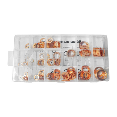 73351 Набор медных шайб (150 предметов) (Сервис Ключ)