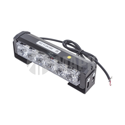 МС11.24 Фонарь маяк (стробоскоп) (6 диодов SMD, 7 режимов, 24В) (КЭП)