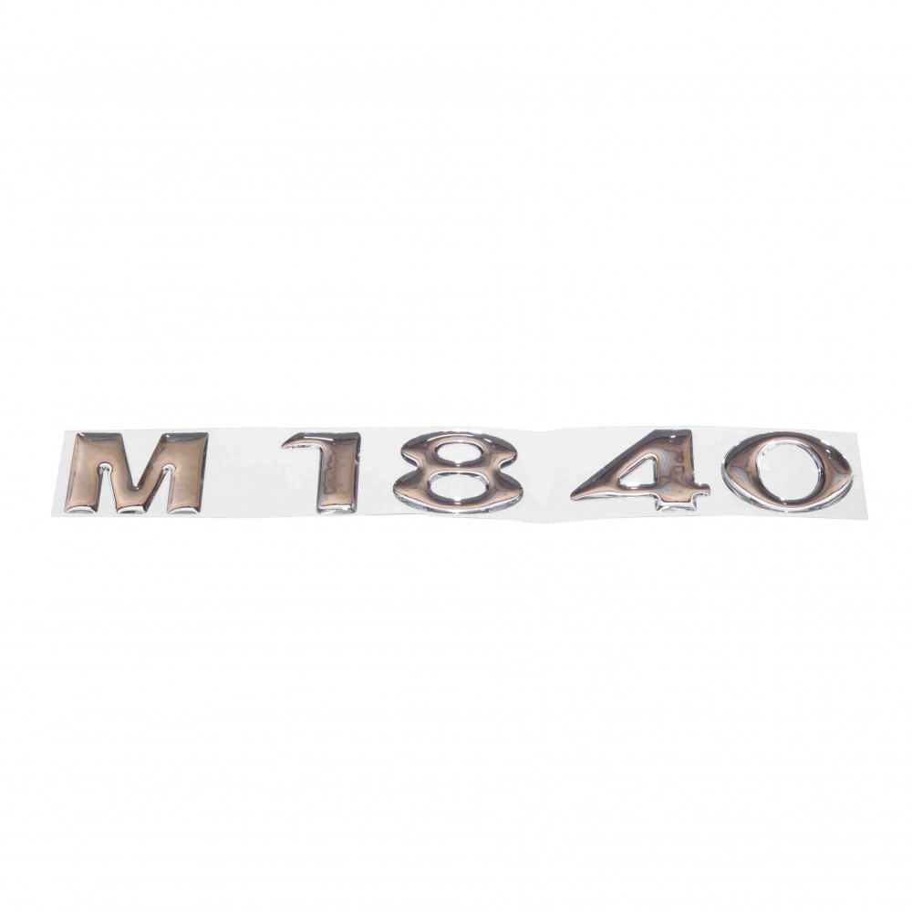 Знак боковой М1840 (Икар ЛТД)