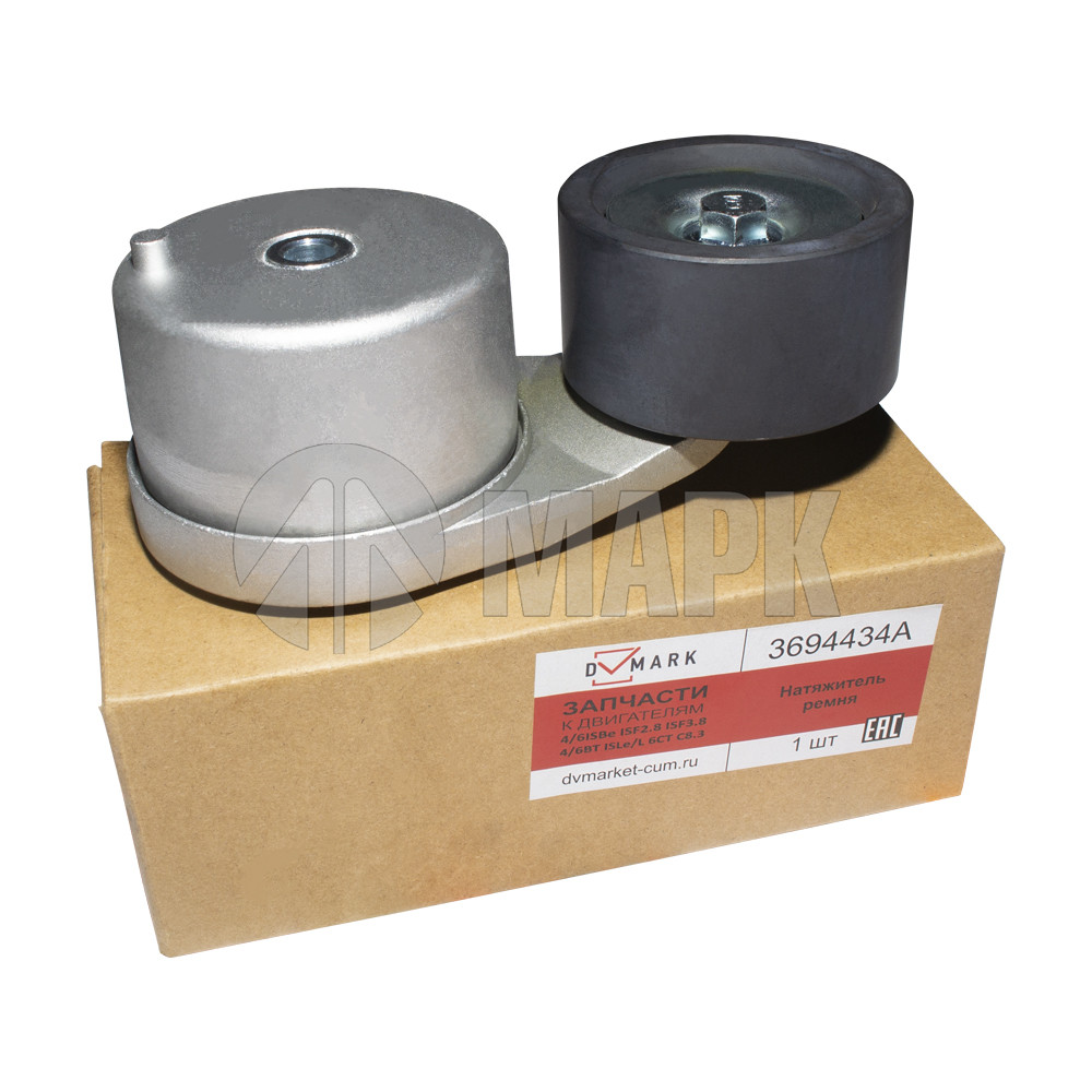 Механизм натяжения ремня водяного насоса ISG12 Е-5 500л.с 5621364 DVMARK