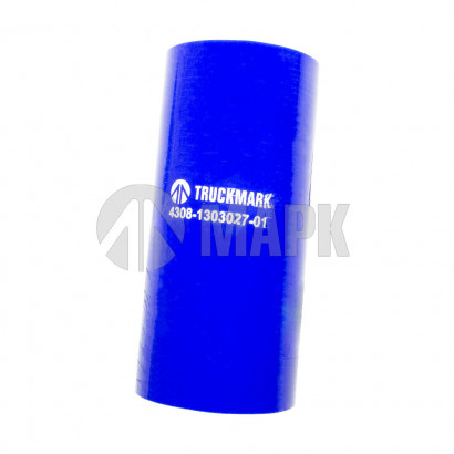 4308-1303027-01 Патрубок радиатора нижний (силикон) синий (Ф50x130) (TRUCKMARK)